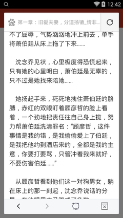 菲律宾签证多次往返是哪个，这种类型的签证收费多少钱_菲律宾签证网